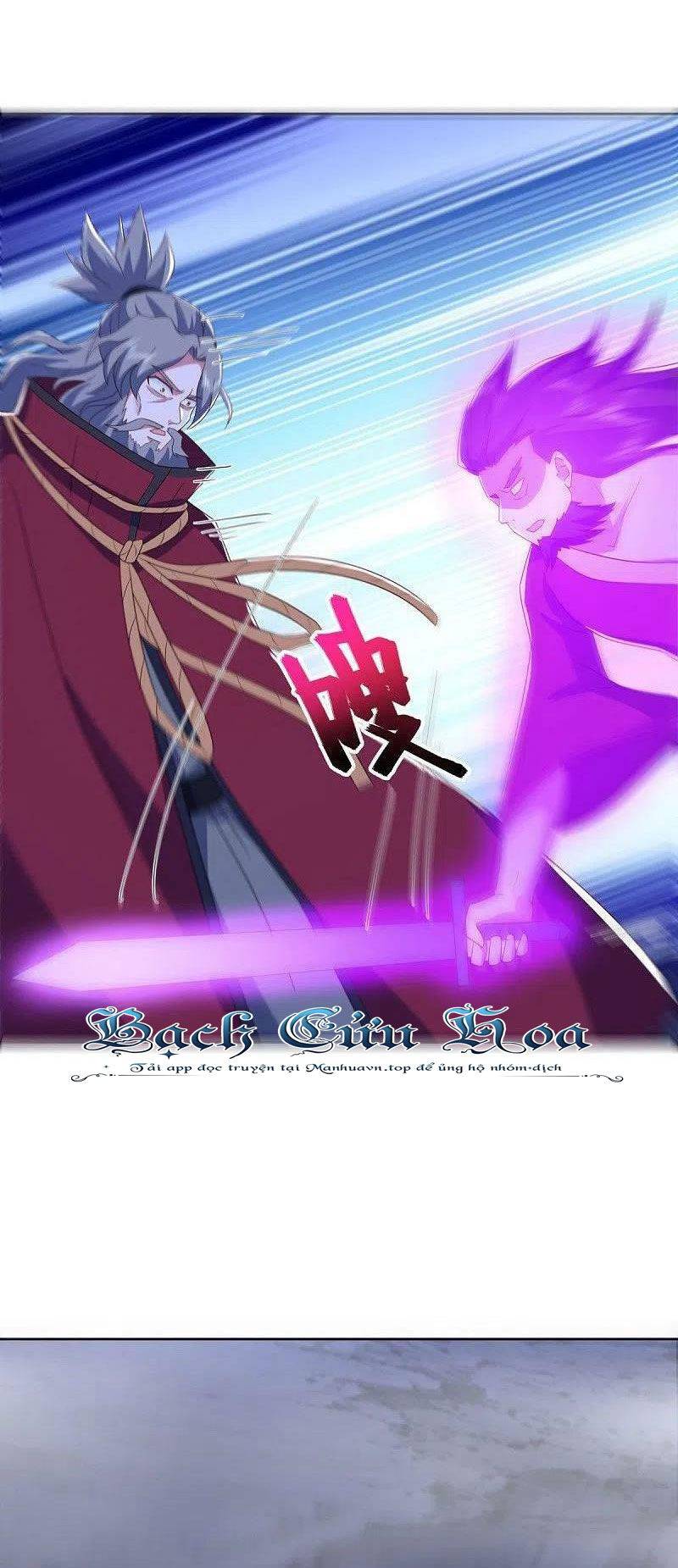 Chiến Hồn Tuyệt Thế: Chapter 524