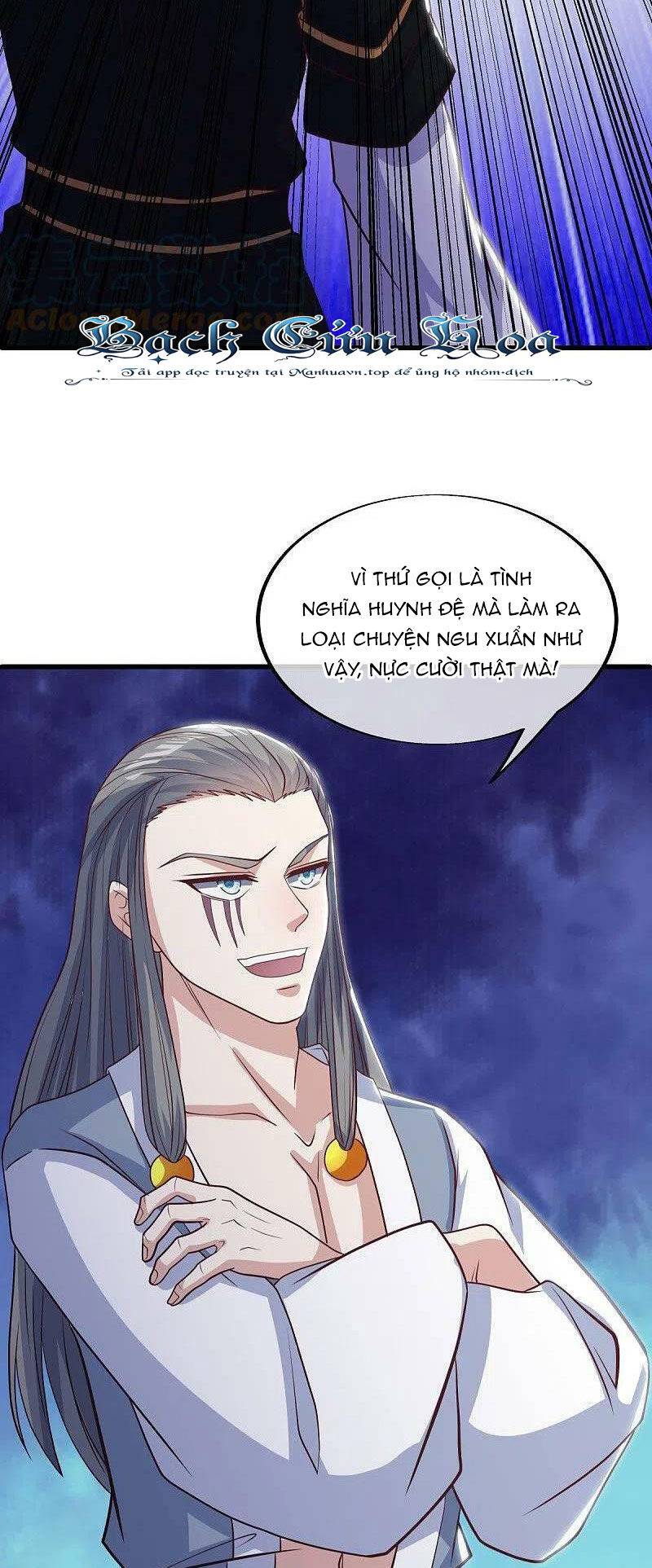 Chiến Hồn Tuyệt Thế: Chapter 524
