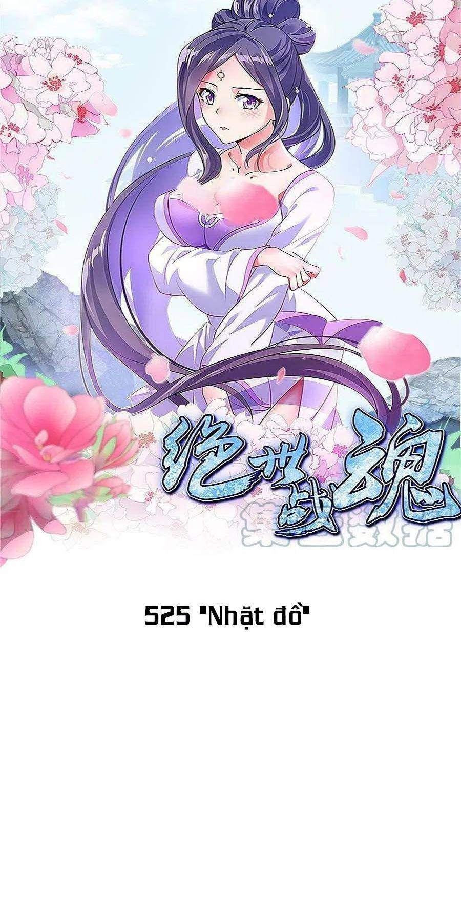 Chiến Hồn Tuyệt Thế: Chapter 525