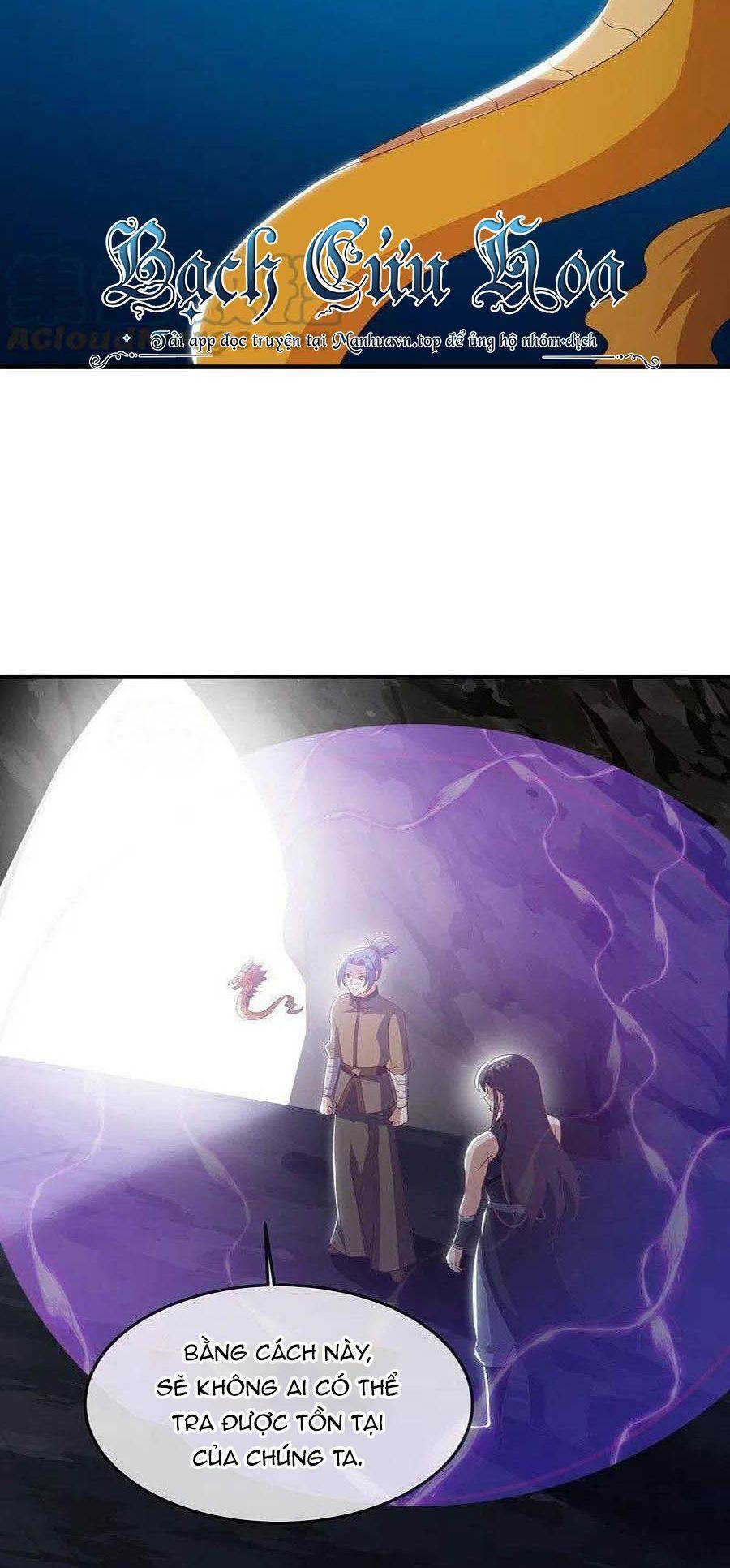 Chiến Hồn Tuyệt Thế: Chapter 525