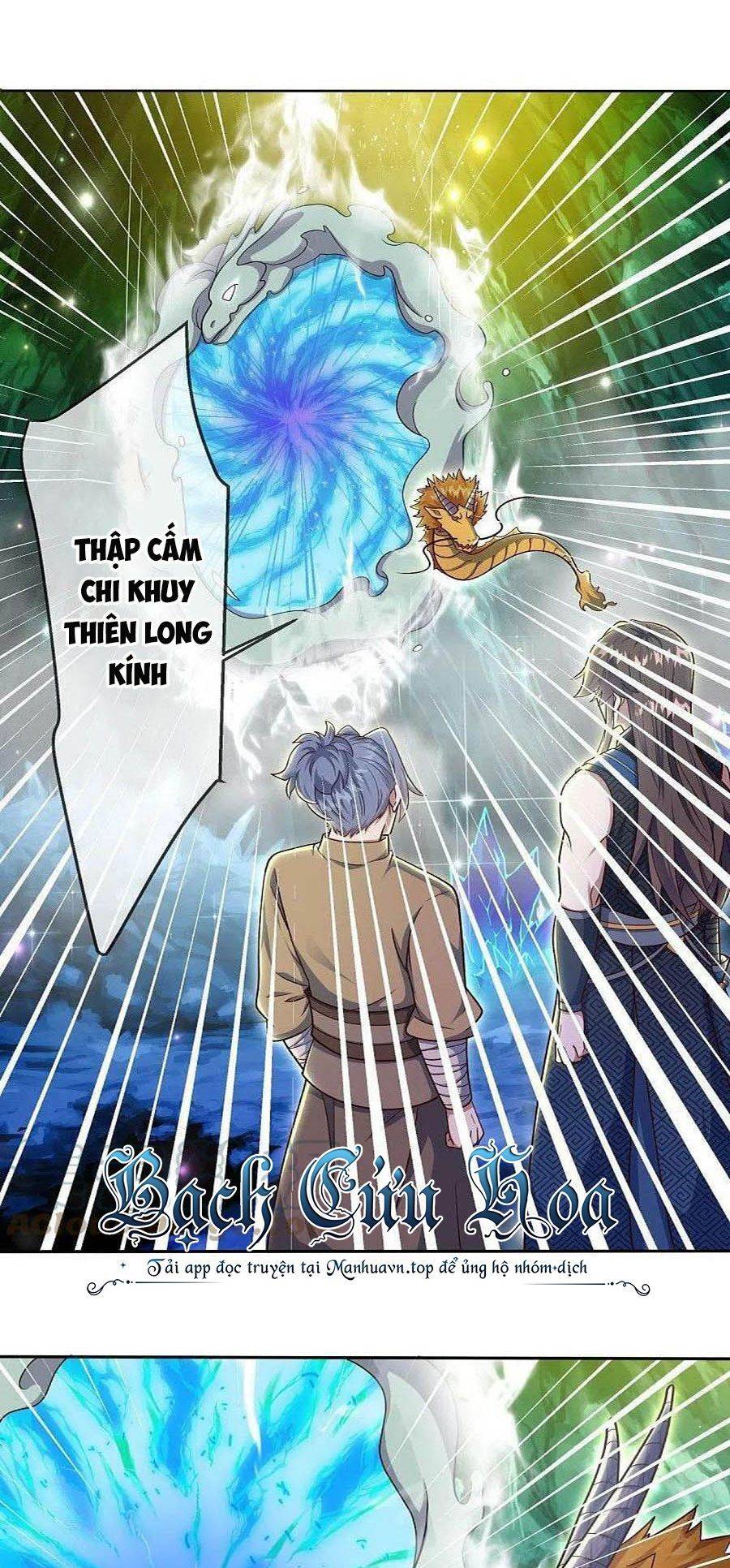 Chiến Hồn Tuyệt Thế: Chapter 525