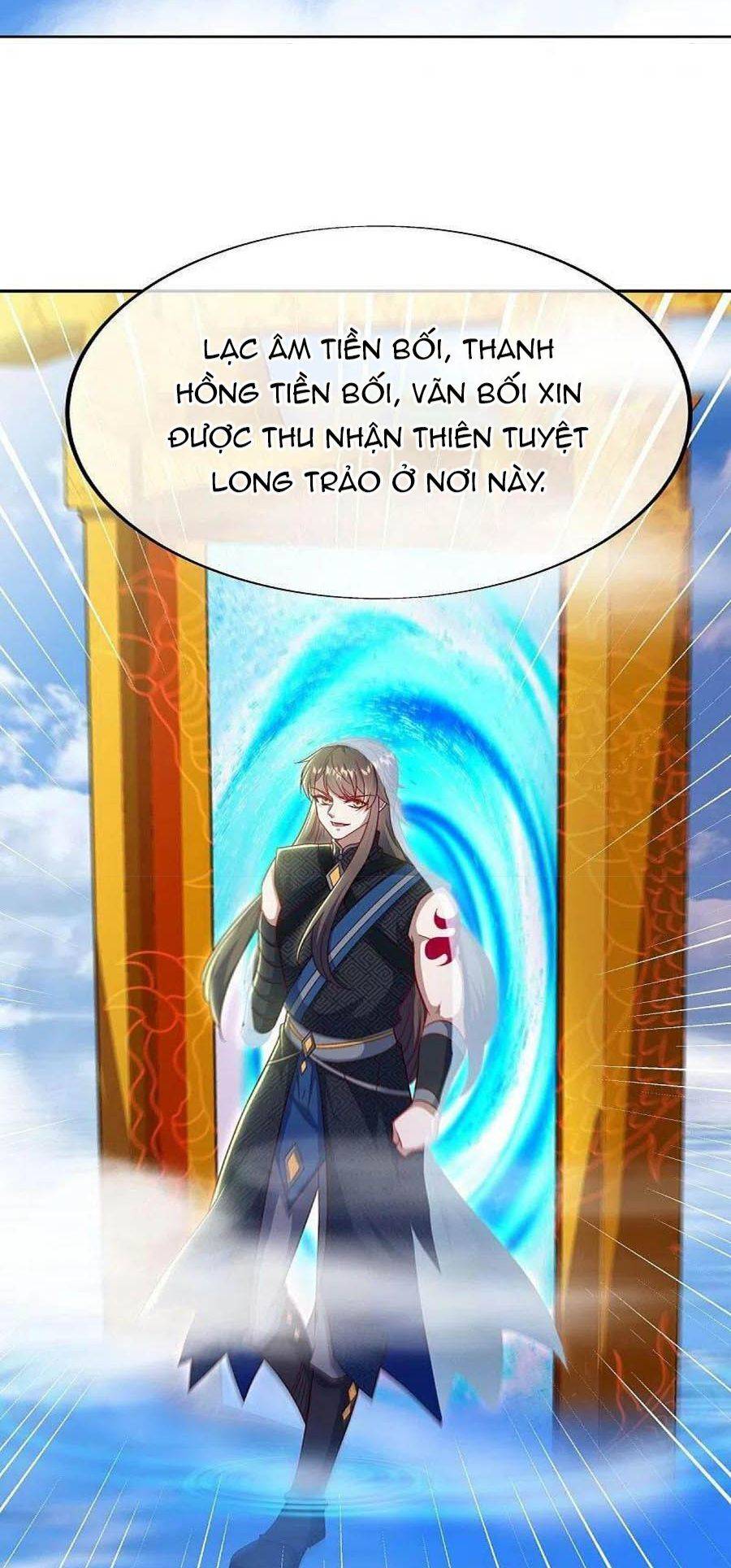 Chiến Hồn Tuyệt Thế: Chapter 525