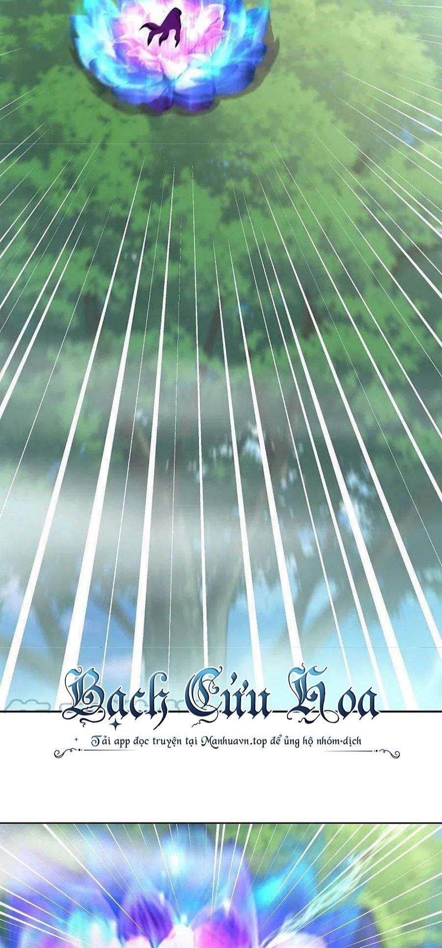 Chiến Hồn Tuyệt Thế: Chapter 525