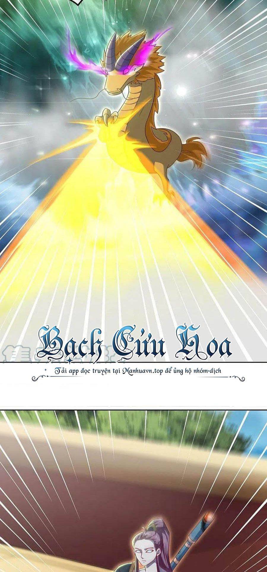 Chiến Hồn Tuyệt Thế: Chapter 525