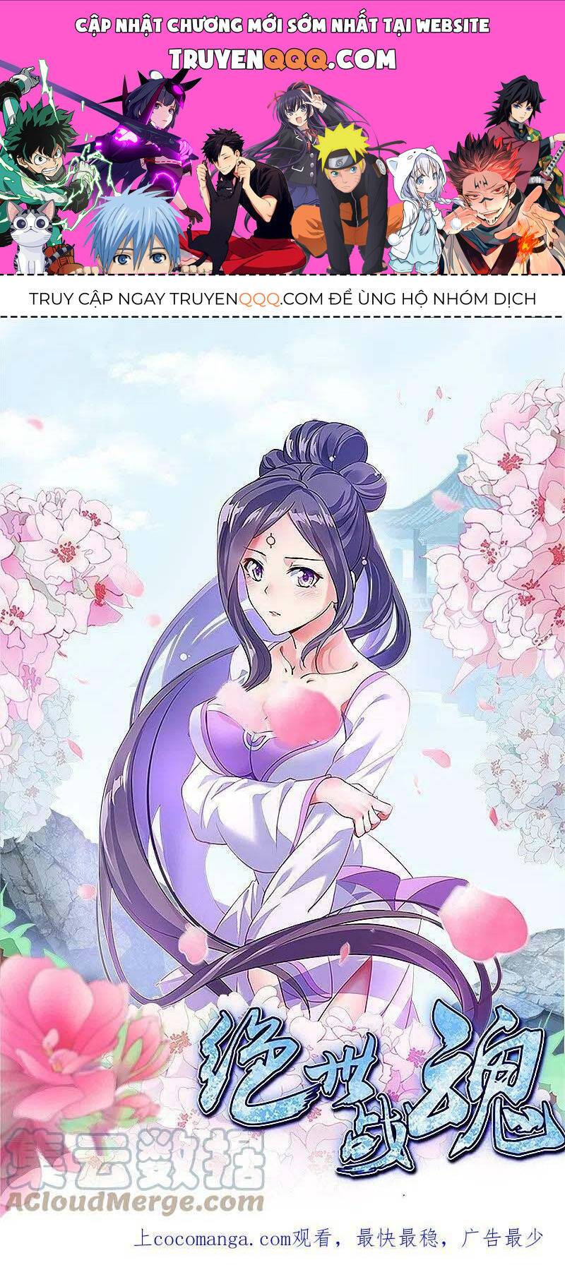 Chiến Hồn Tuyệt Thế: Chapter 528