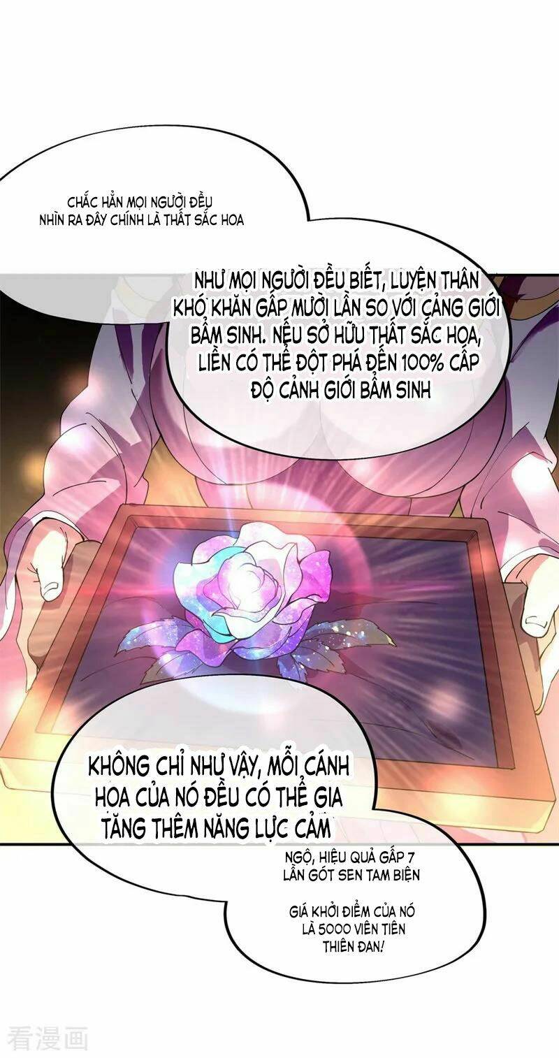 Chiến Hồn Tuyệt Thế: Chapter 103