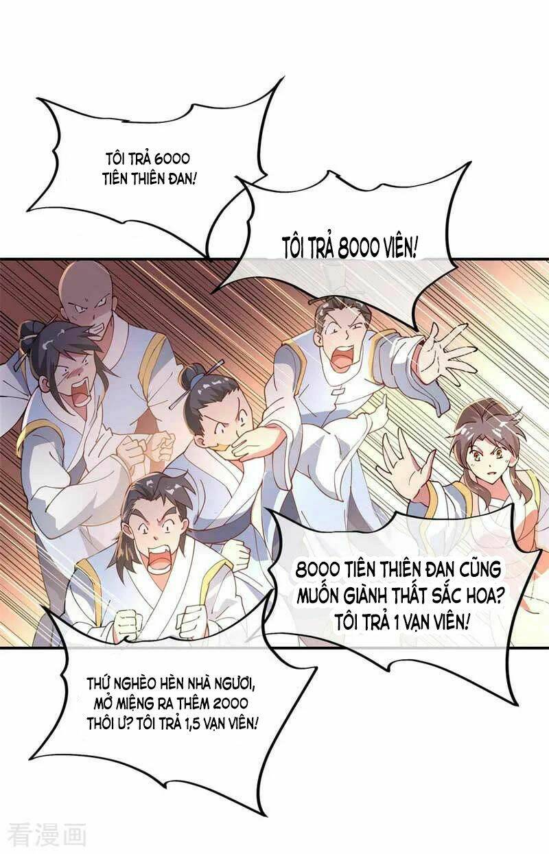 Chiến Hồn Tuyệt Thế: Chapter 103