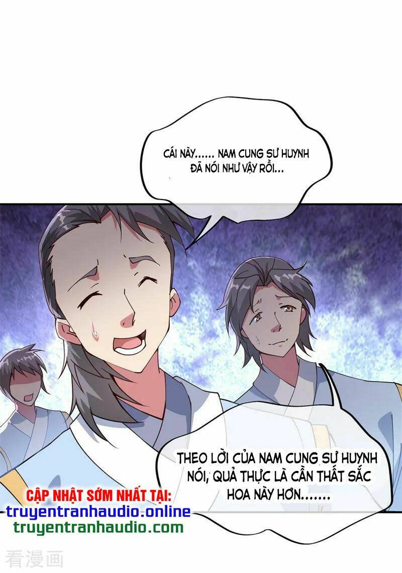 Chiến Hồn Tuyệt Thế: Chapter 103