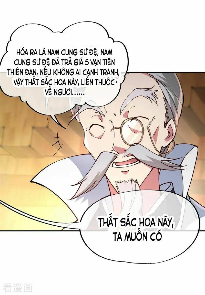 Chiến Hồn Tuyệt Thế: Chapter 103