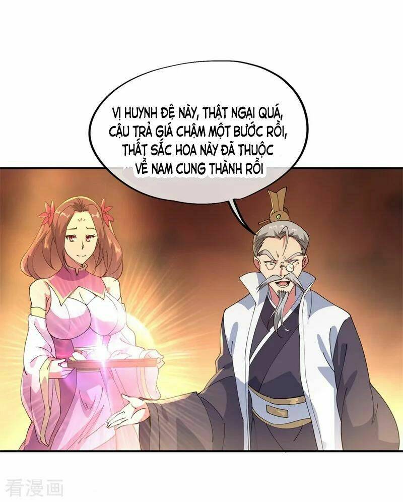 Chiến Hồn Tuyệt Thế: Chapter 103