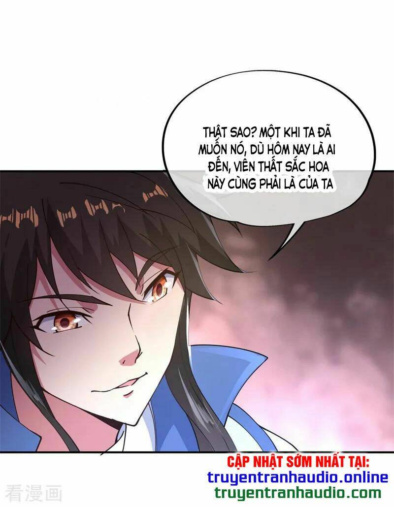 Chiến Hồn Tuyệt Thế: Chapter 103