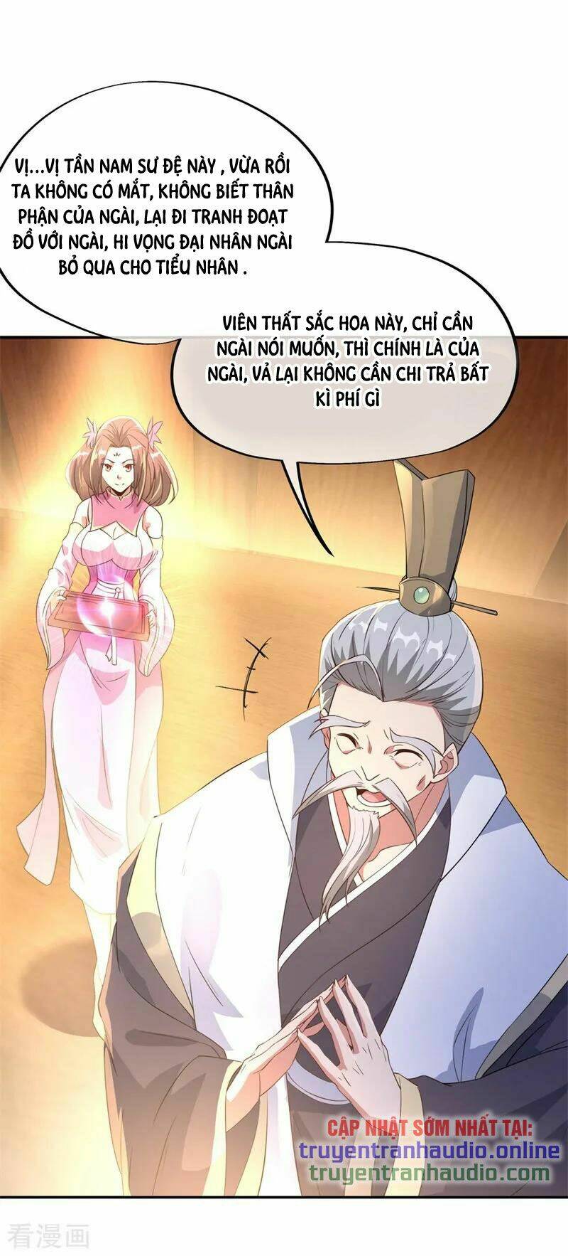 Chiến Hồn Tuyệt Thế: Chapter 104