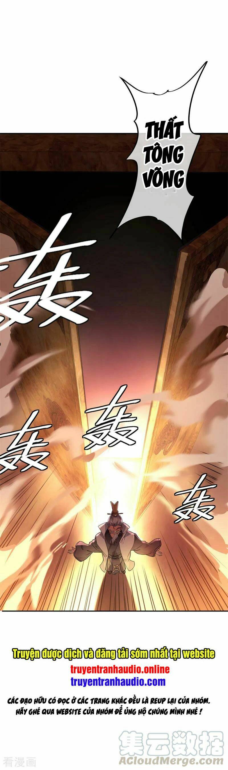 Chiến Hồn Tuyệt Thế: Chapter 104