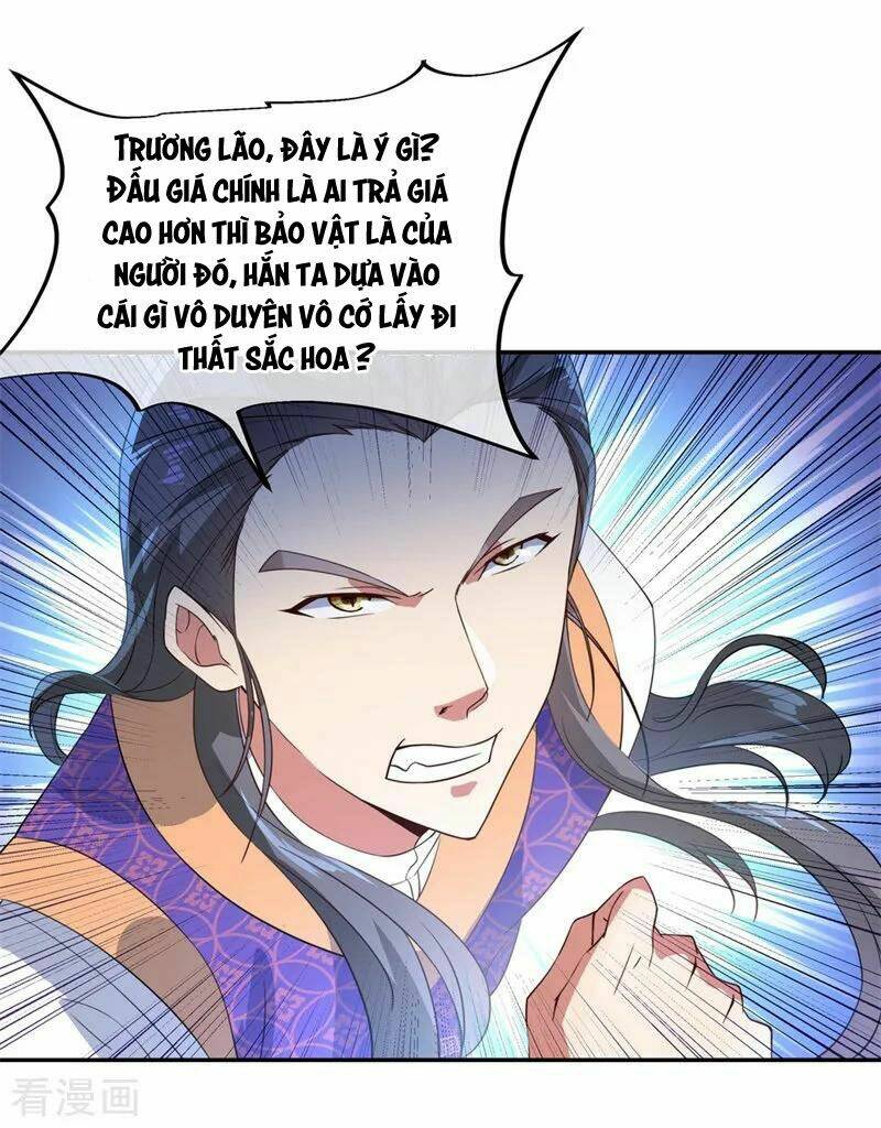 Chiến Hồn Tuyệt Thế: Chapter 104