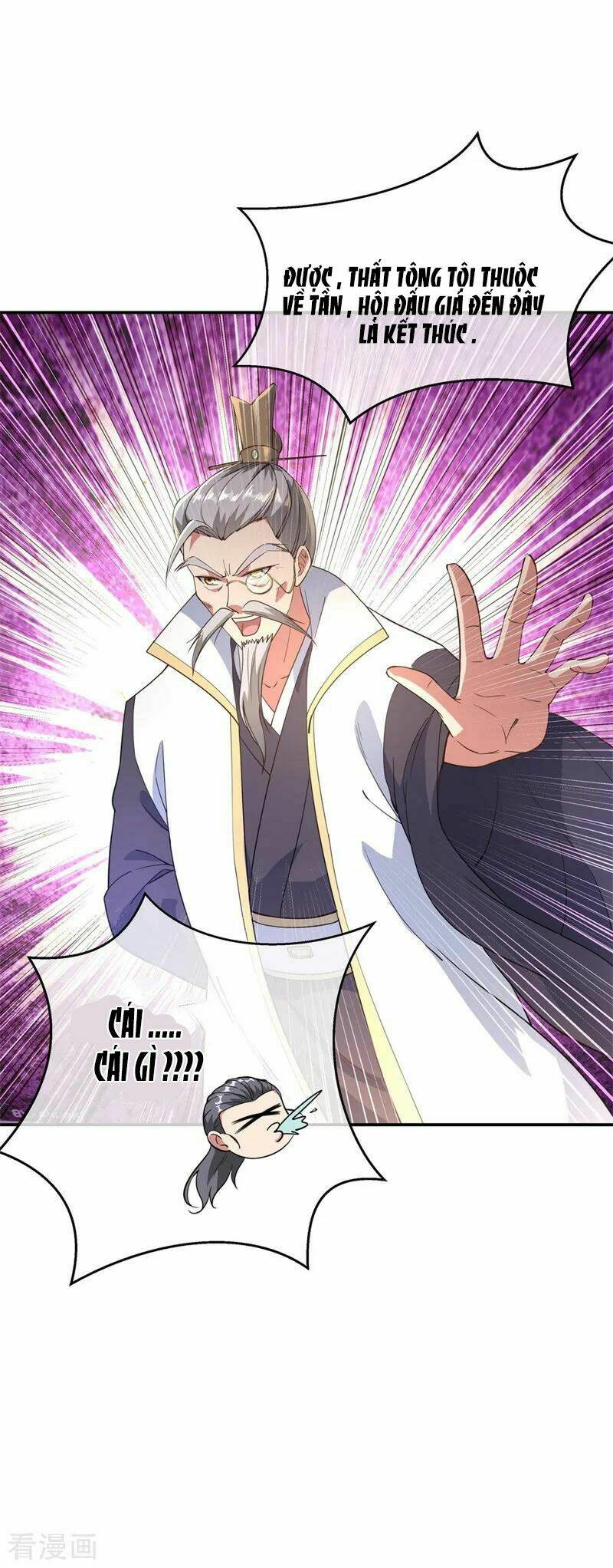 Chiến Hồn Tuyệt Thế: Chapter 105