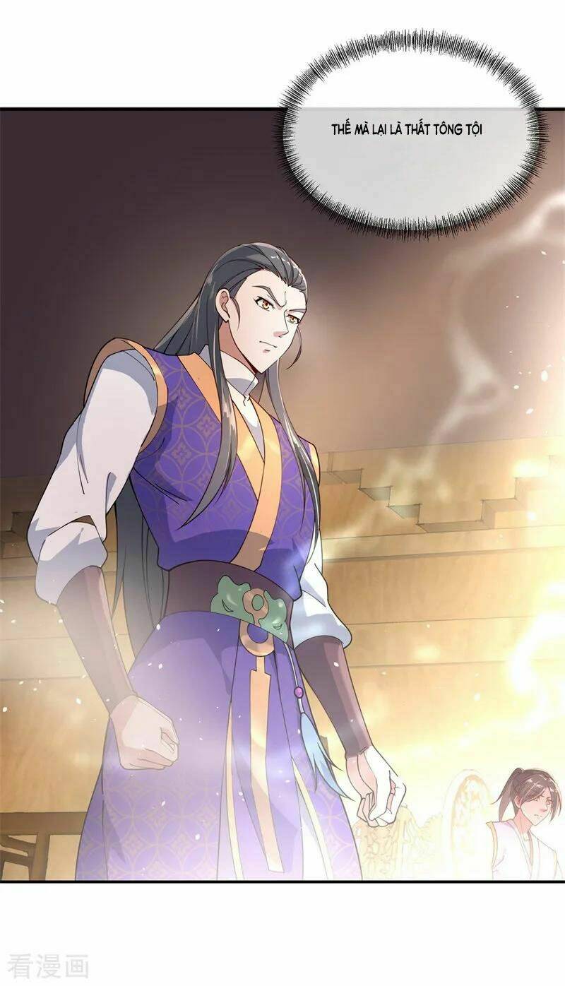 Chiến Hồn Tuyệt Thế: Chapter 105
