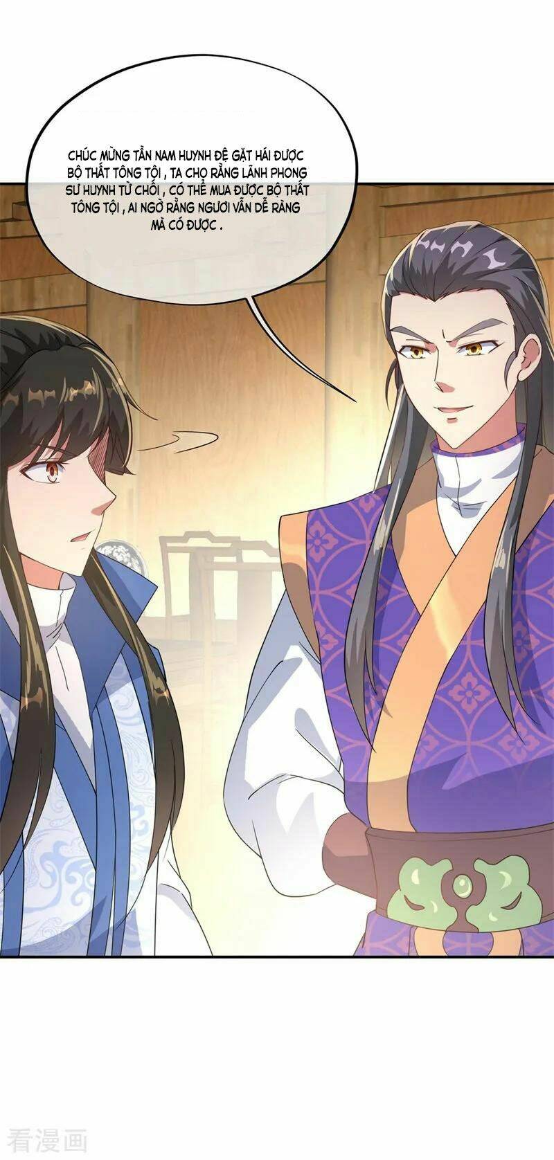 Chiến Hồn Tuyệt Thế: Chapter 105