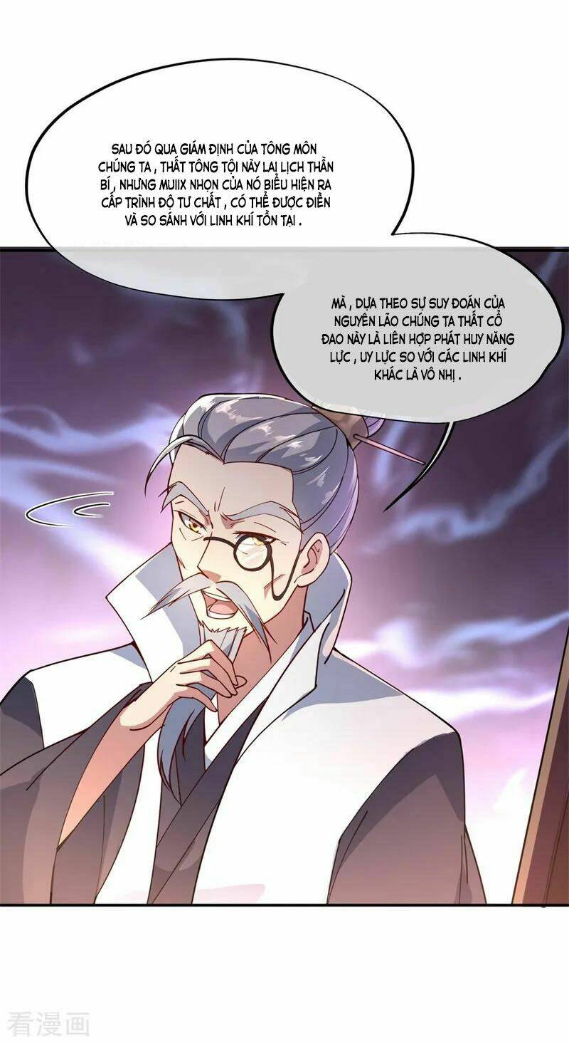 Chiến Hồn Tuyệt Thế: Chapter 105