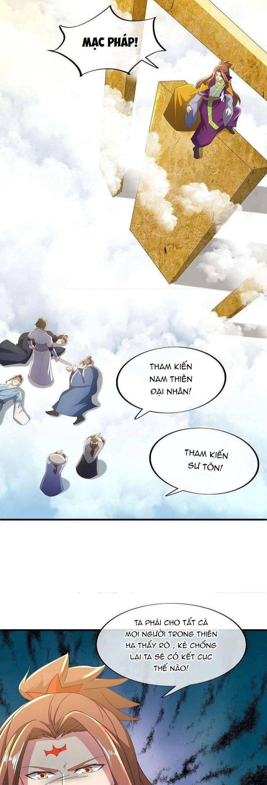 Chiến Hồn Tuyệt Thế: Chapter 536