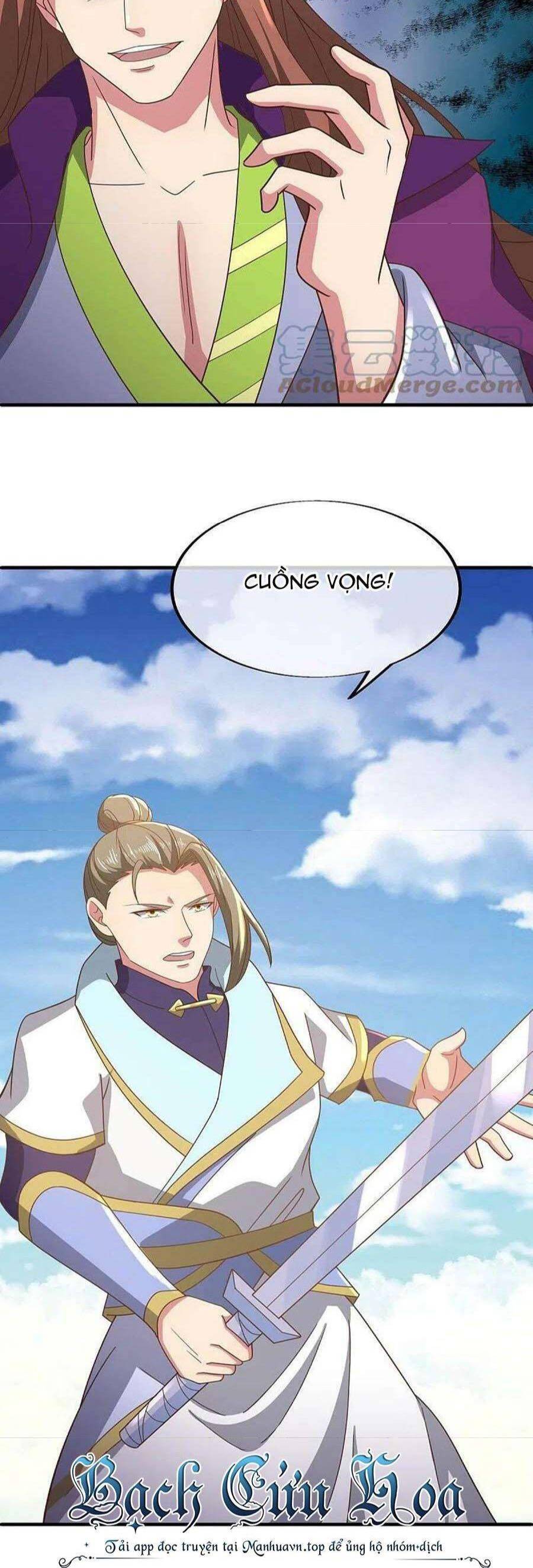 Chiến Hồn Tuyệt Thế: Chapter 536
