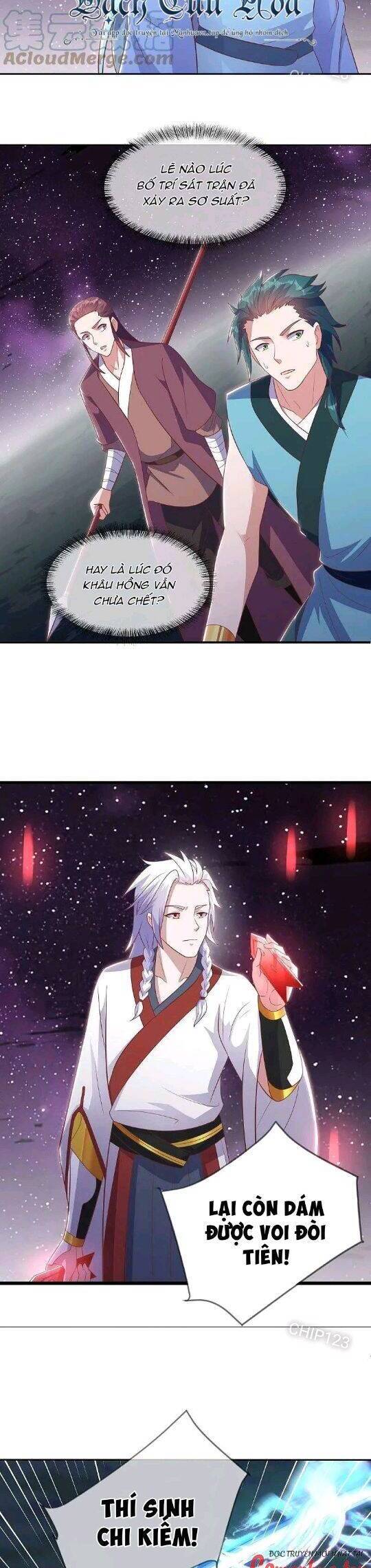 Chiến Hồn Tuyệt Thế: Chapter 543