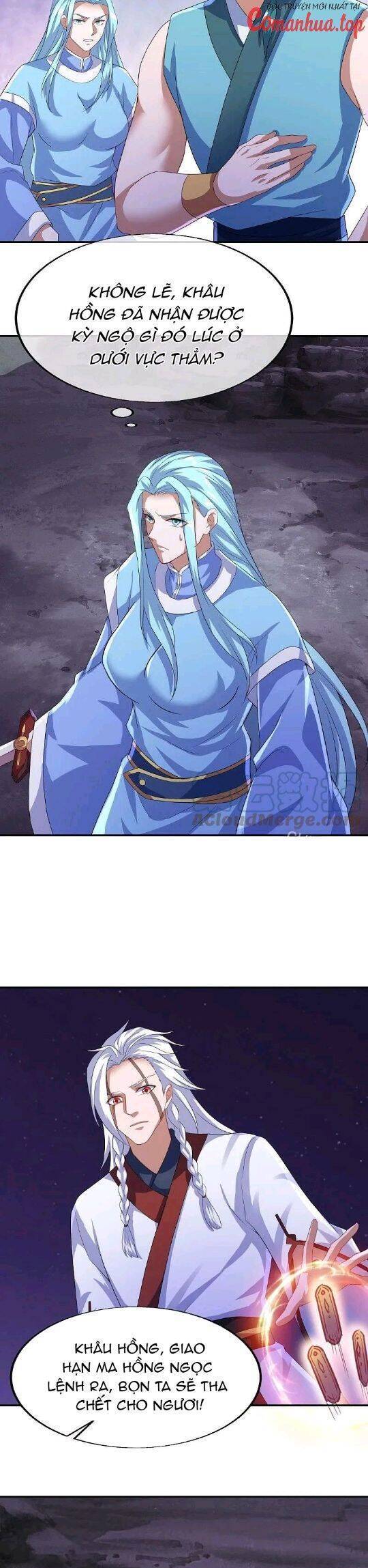 Chiến Hồn Tuyệt Thế: Chapter 543