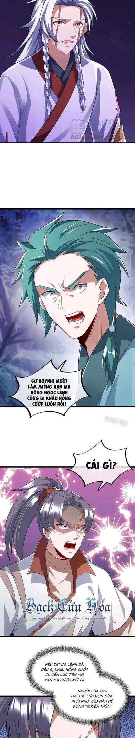 Chiến Hồn Tuyệt Thế: Chapter 543