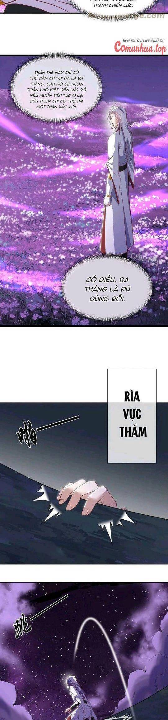 Chiến Hồn Tuyệt Thế: Chapter 543