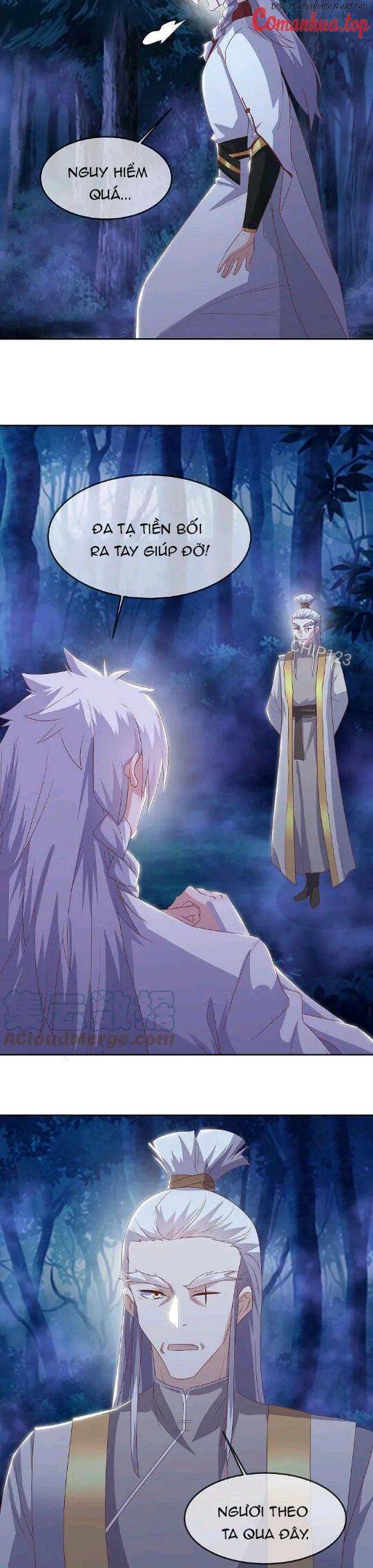 Chiến Hồn Tuyệt Thế: Chapter 544