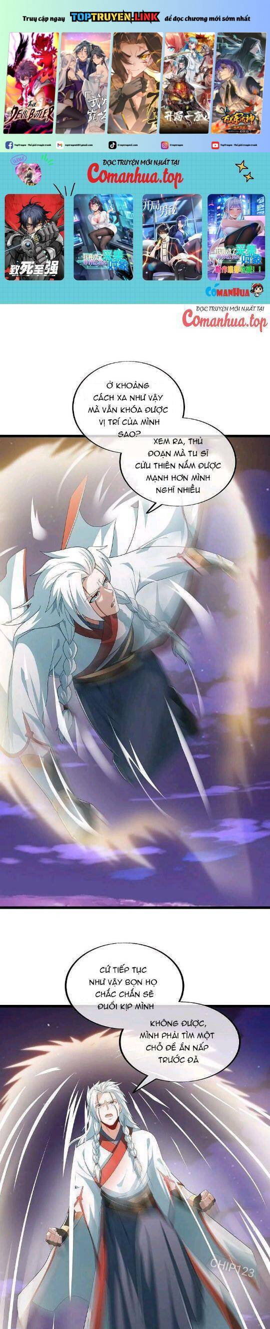 Chiến Hồn Tuyệt Thế: Chapter 544