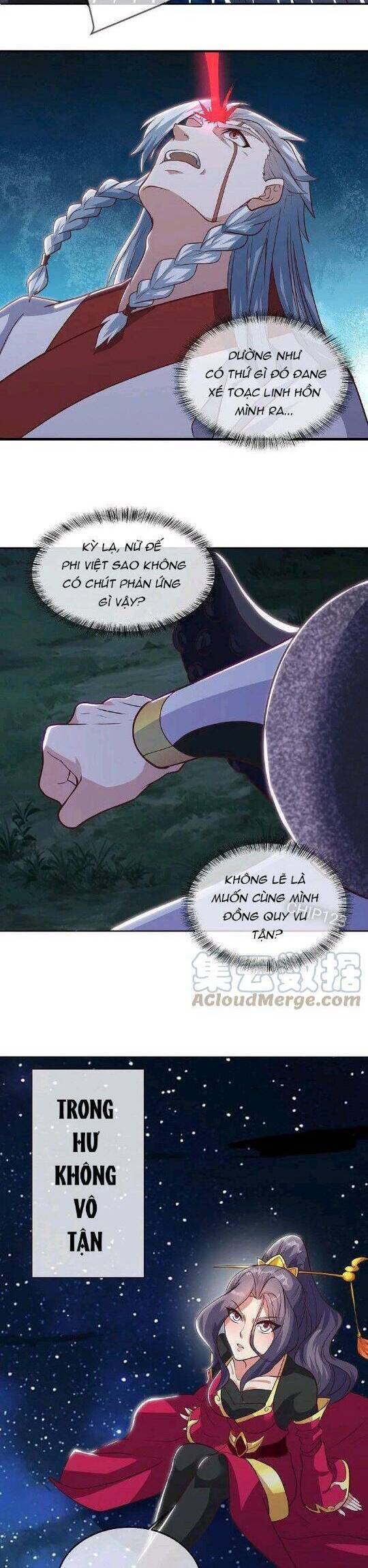 Chiến Hồn Tuyệt Thế: Chapter 544