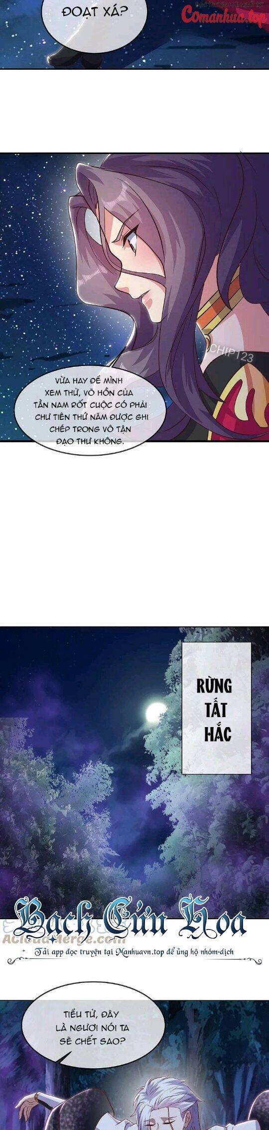 Chiến Hồn Tuyệt Thế: Chapter 544