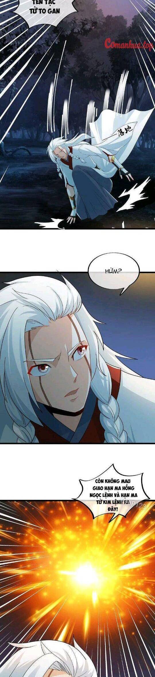 Chiến Hồn Tuyệt Thế: Chapter 544