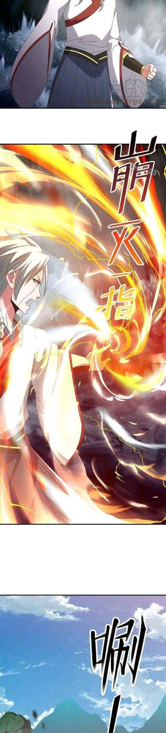 Chiến Hồn Tuyệt Thế: Chapter 546