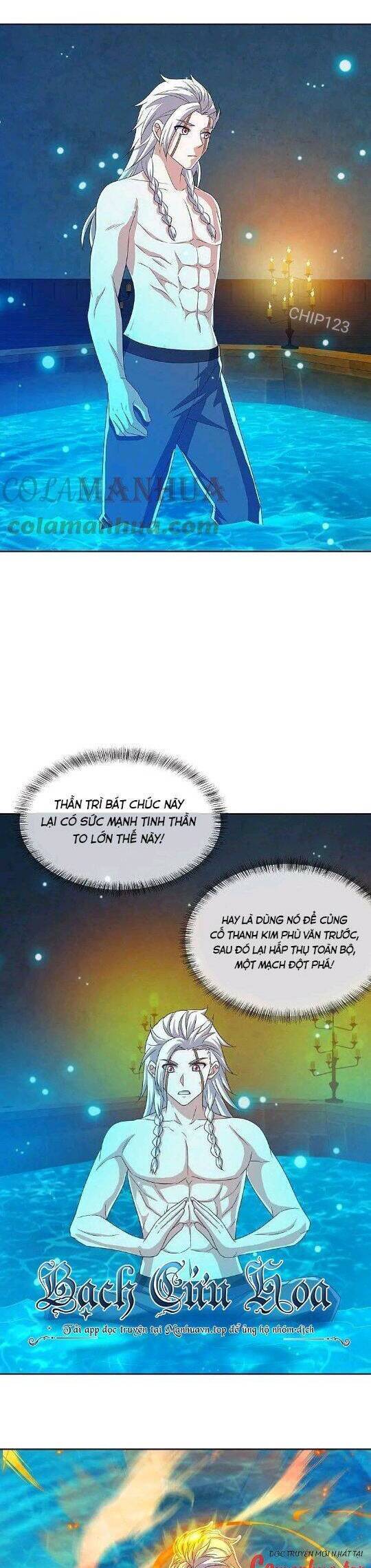 Chiến Hồn Tuyệt Thế: Chapter 547