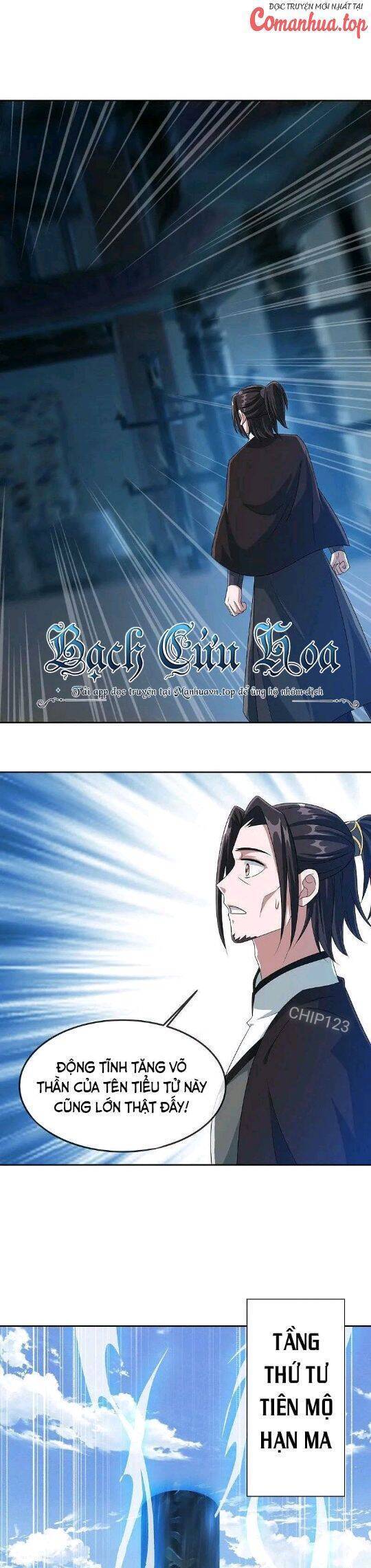 Chiến Hồn Tuyệt Thế: Chapter 547