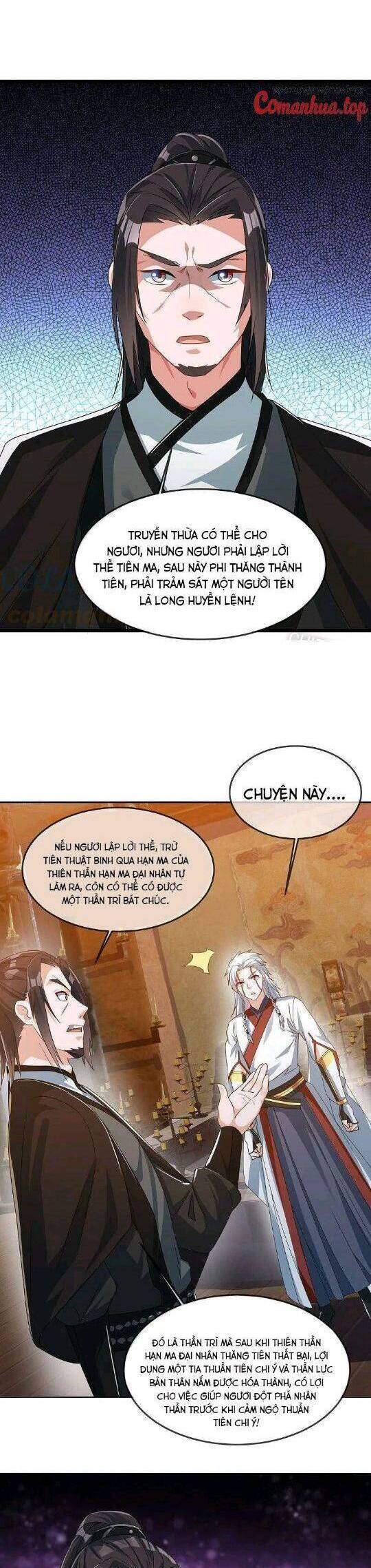 Chiến Hồn Tuyệt Thế: Chapter 547