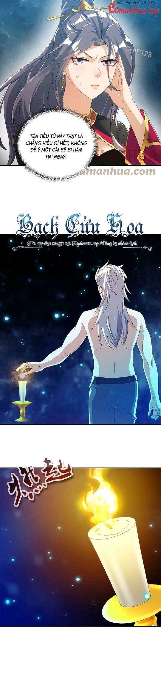 Chiến Hồn Tuyệt Thế: Chapter 547