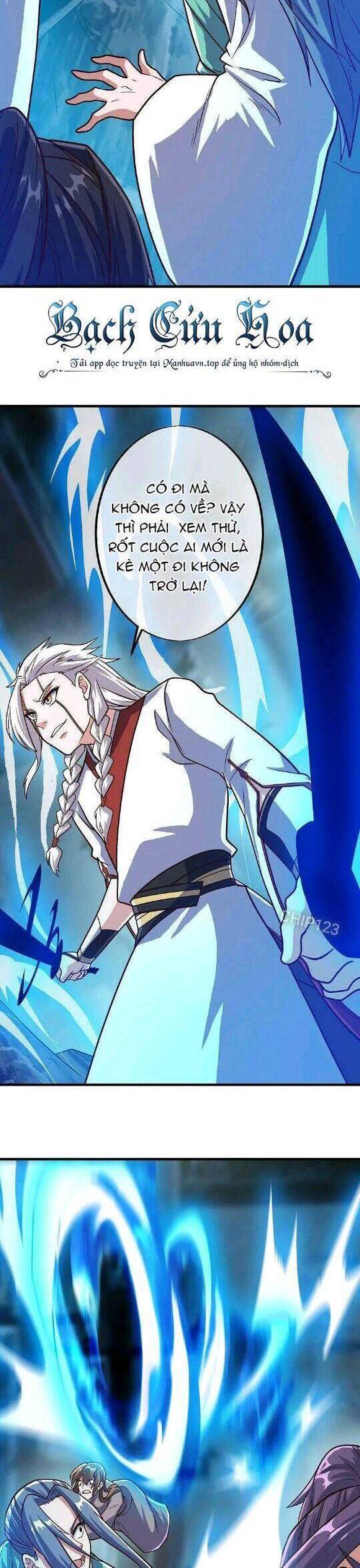 Chiến Hồn Tuyệt Thế: Chapter 548