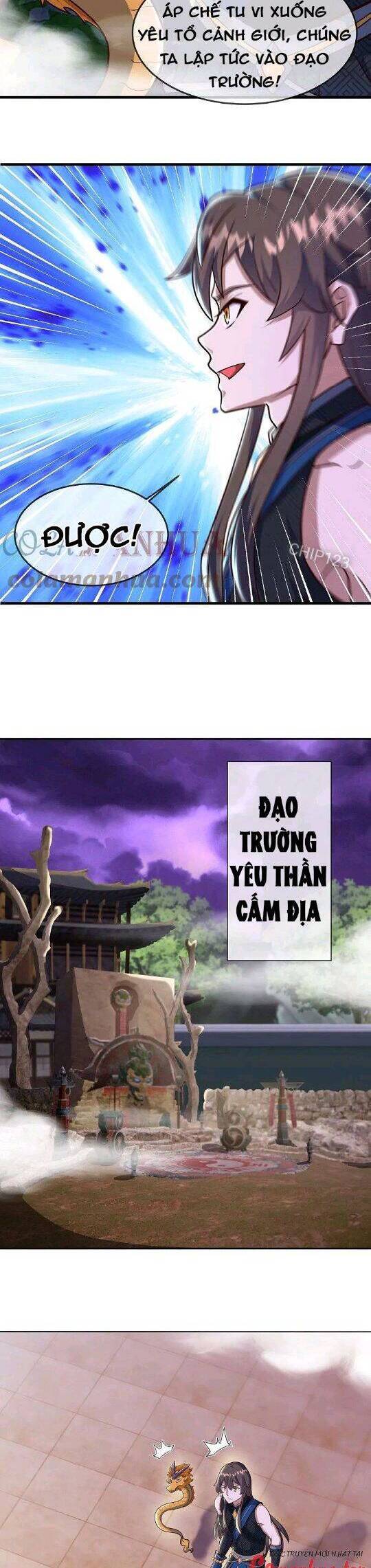 Chiến Hồn Tuyệt Thế: Chapter 551