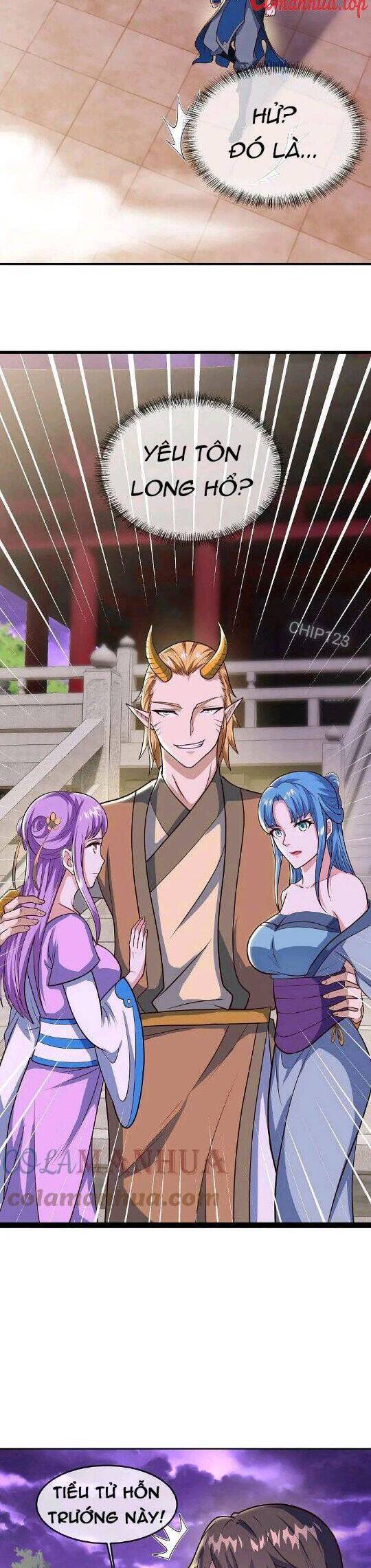 Chiến Hồn Tuyệt Thế: Chapter 551