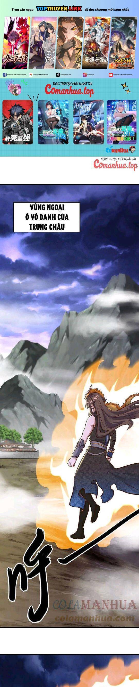 Chiến Hồn Tuyệt Thế: Chapter 551