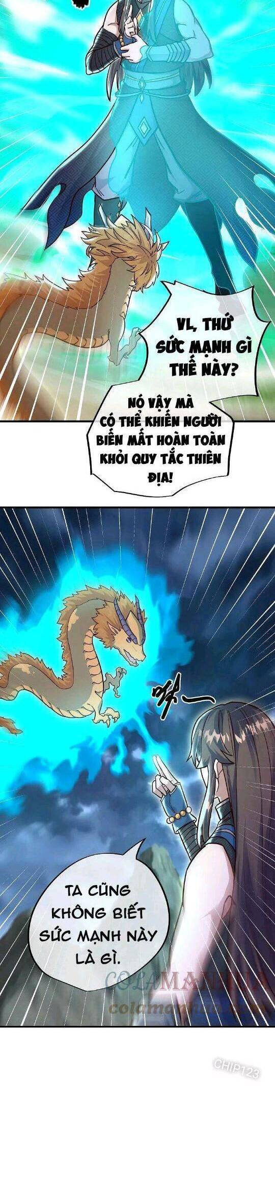 Chiến Hồn Tuyệt Thế: Chapter 551