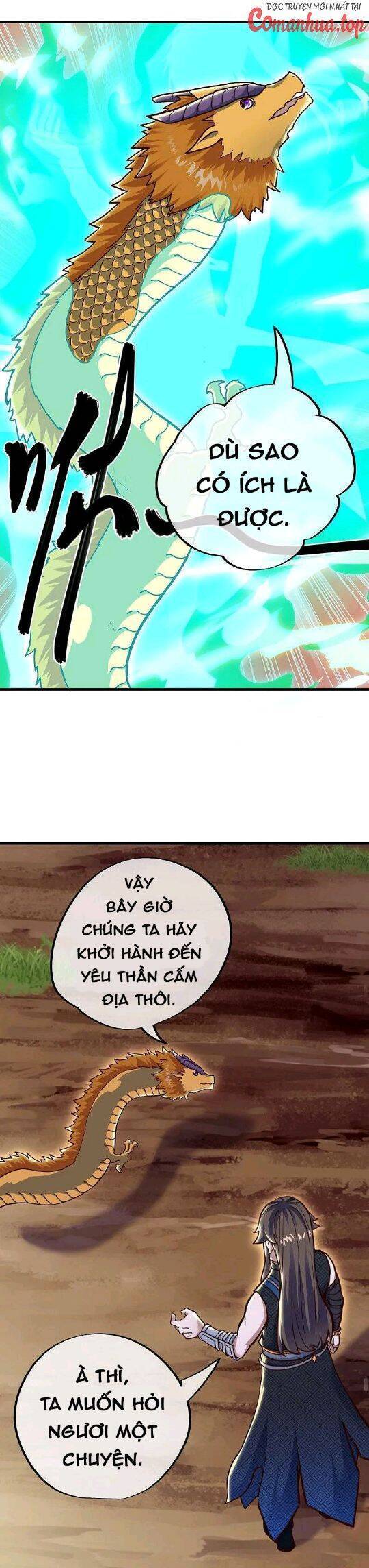 Chiến Hồn Tuyệt Thế: Chapter 551