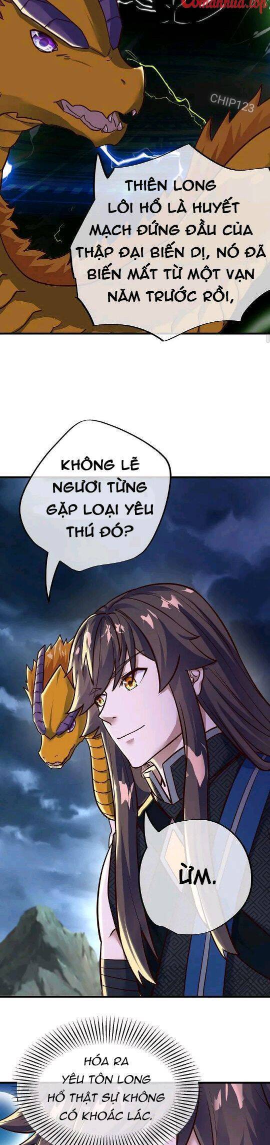 Chiến Hồn Tuyệt Thế: Chapter 551