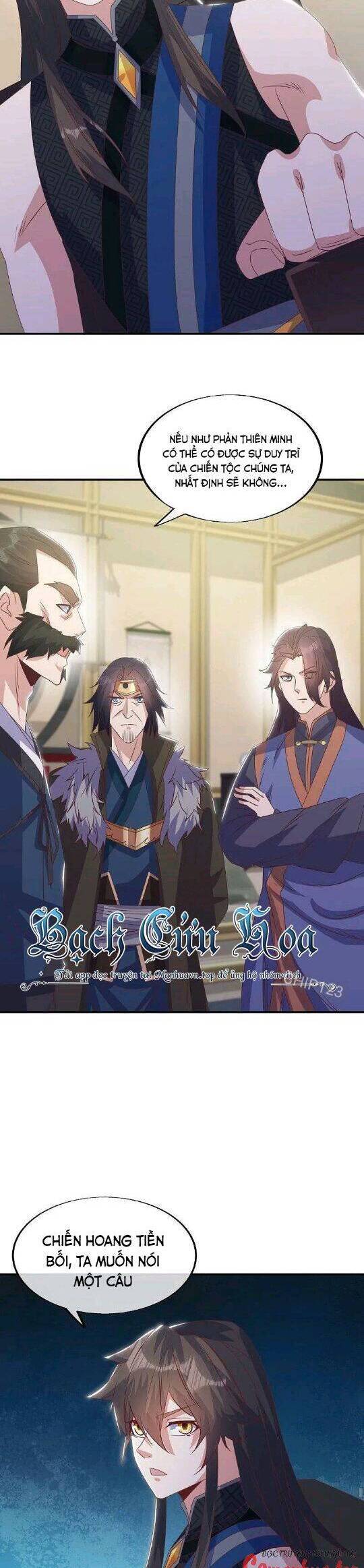 Chiến Hồn Tuyệt Thế: Chapter 557