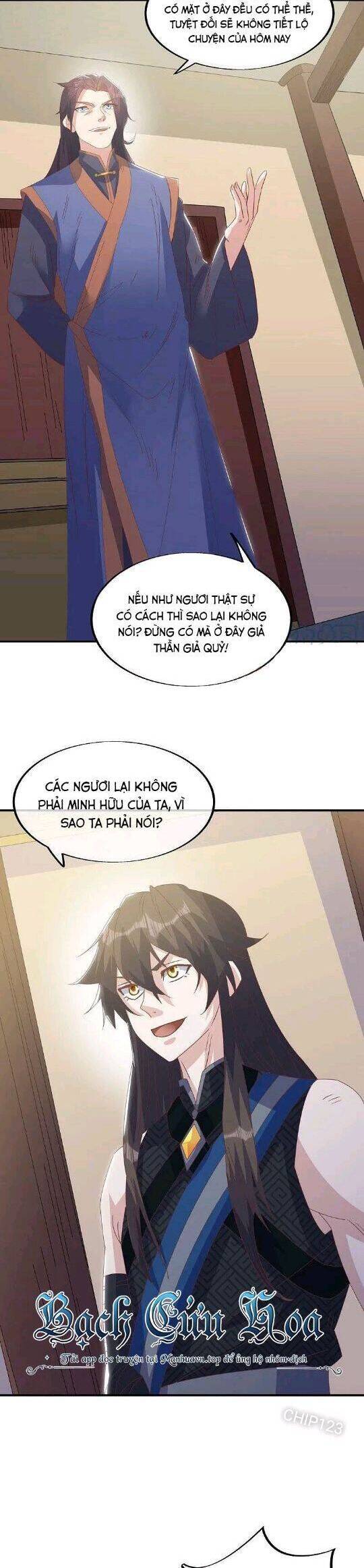 Chiến Hồn Tuyệt Thế: Chapter 557