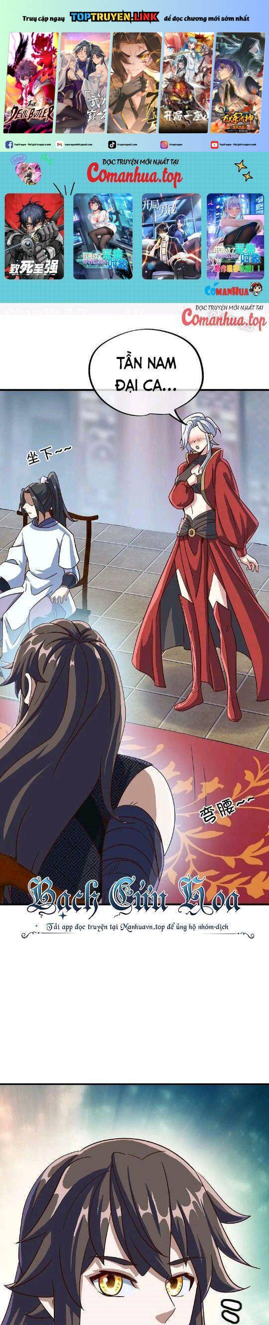 Chiến Hồn Tuyệt Thế: Chapter 557
