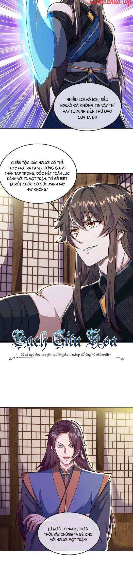 Chiến Hồn Tuyệt Thế: Chapter 557
