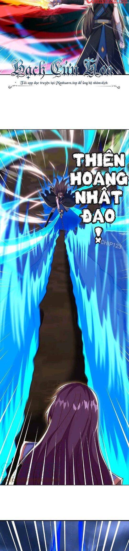 Chiến Hồn Tuyệt Thế: Chapter 557